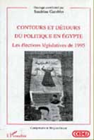 Download introduction